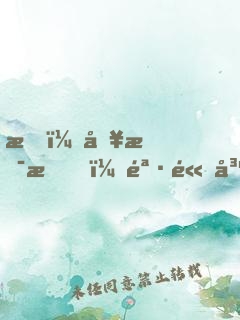 我，哥斯拉，骷髏島簽到三十年